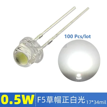0,5 Вт 3 В положительные шарики светодиодной лампы в белой соломенной шляпе сверхвысокой яркости 6000-6500 К 100 шт./лот