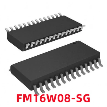 1 шт. FM16W08-SG FM16W08 Новый оригинальный патч с энергонезависимой микросхемой памяти SOP28
