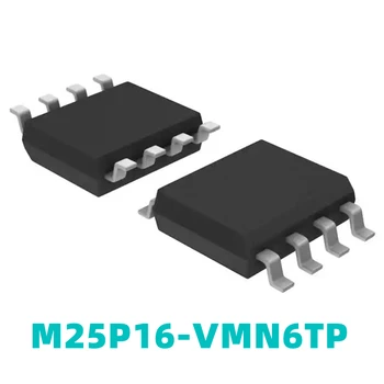 1 шт. Новая оригинальная ФЛЭШ-память M25P16-VMN6TP с отпечатком 25P16VP SOP-8