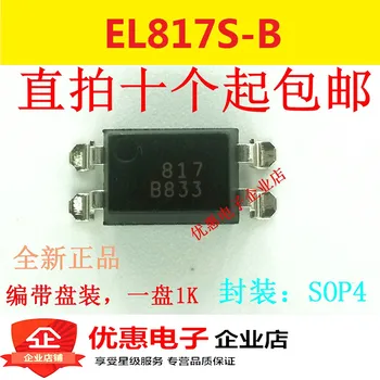 10ШТ EL817S-B SOP-4 новый оригинальный транзисторный выход микросхемы B file