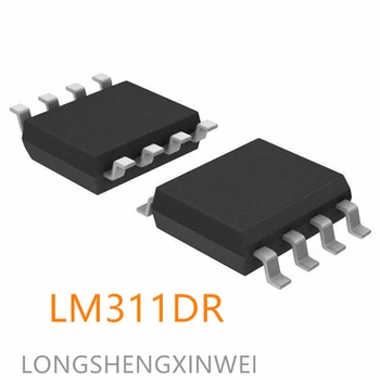 1шт Новый оригинальный LM311 LM311DR преобразователь частоты усилитель Патч SOP8