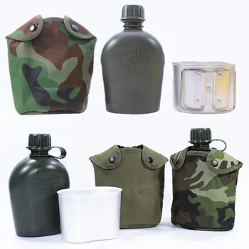 2 / 3шт Пластиковая армейская фляжка, Фляжка для военной подготовки и алюминиевый Ланч-бокс, Походная бутылка для воды, набор посуды объемом 1 л