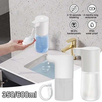 350/600 мл Автоматический Дозатор мыла с датчиком пены, Зарядка через USB, Бесконтактный Умный инфракрасный датчик, Дозаторы жидкого мыла для мытья рук