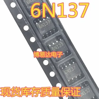 6n137 1,27 мм SOP-8 6N137S
