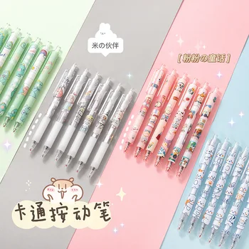 6шт канцелярских принадлежностей kawaii, милые гелевые ручки, милые стационарные японские ручки, школьные принадлежности, канцелярские принадлежности, игольчатая ручка
