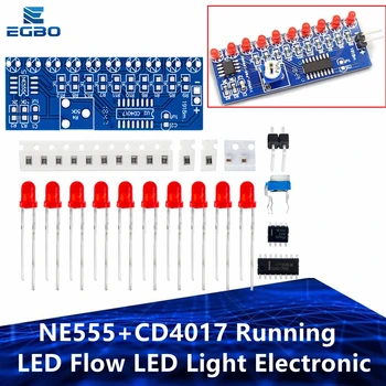 EGBO NE555 + CD4017 Running LED Flow LED Light Набор для электронного производства DIY Kit