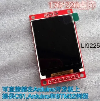 Mega2560 UNO 2,2-дюймовый Цветной Экран SPI TFT LCD с Адаптерной Платой ILI9225 Controller 176 (RGB) * 220 STM32 C51