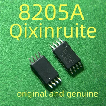 Qixinruite 8205A TSSOP8 оригинальный