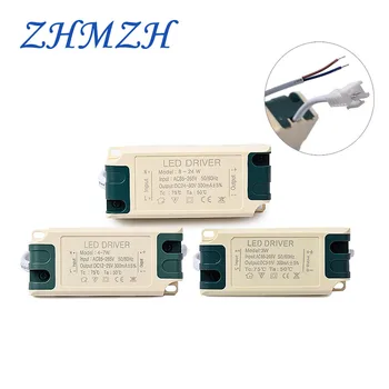 ZHMZH 10 шт./Лот AC85-265V Светодиодный Драйвер 3 Вт 4-7 Вт 8-24 Вт 24-36 Вт IC Встроенные Драйверы 300 мА Источник Питания Постоянного тока Для Прожектора