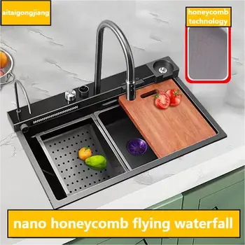 Встроенная кухонная мойка с летающим водопадом из нержавеющей стали, раковина с технологией Honeycomb и чистым краном