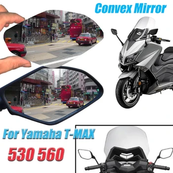 Выпуклое Зеркало Увеличивающее Зеркала заднего Вида Боковое Зеркало Заднего Вида Объектив Для Yamaha T-MAX TMAX 530 560 XMAX300 YZF-R3