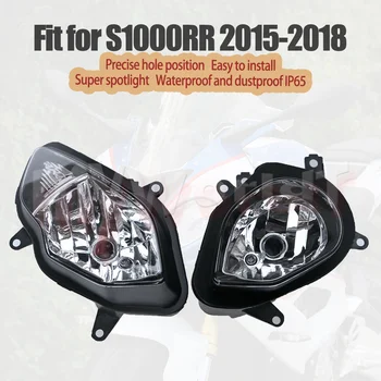 Высококачественная фара в сборе, фара подходит для мотоцикла S1000RR 2015-2018 гг.