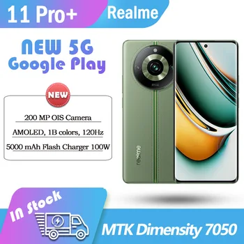 Глобальная разблокировка ПЗУ Realme 11 Pro Plus 5G Dimensity 7050 Google Play NFC OTA 200-Мегапиксельная камера 100 Вт 5000 мАч Аккумулятор 6,7 