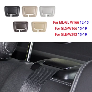 Для Mercedes W166 W292 направляющая втулка заднего центрального ремня безопасности автомобиля, аксессуары для передних сидений, пряжка для GL ML GLE 1669213800