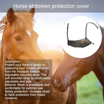 Защитный чехол для живота лошади, противомоскитная сетка для лошади, удобная дышащая сетка для защиты от царапин