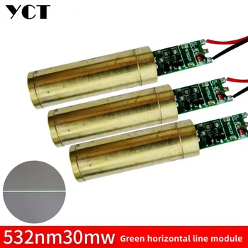 Зеленая горизонтальная линия лазерный луч 532 нм 30 МВт лазерная головка маркер для рисования горизонтальной линии высокой яркости YCT