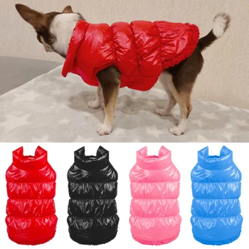 Зимняя одежда для собак Теплый флисовый жилет для собак, куртка, пальто для щенков, водонепроницаемая одежда для собак для маленьких собак, утепленная одежда для чихуахуа