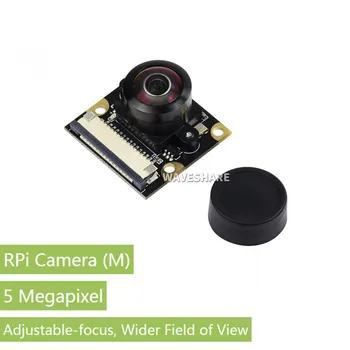 Камера RPi M-type OV5647-5 мегапикселей, широкий угол обзора, регулируемая фокусировка