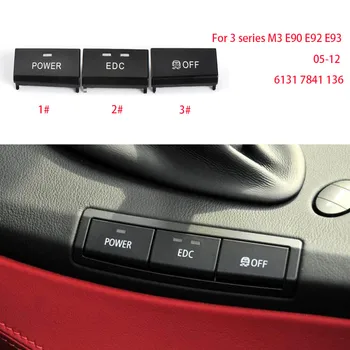 Крышка кнопки ремонта переключателя центральной консоли Power EDC DSC для BMW E90 E92 E93 M3 2005-2012 61317841136