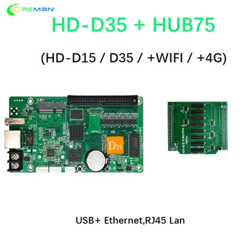 Лучшая цена Huidu HD-D36 с HUB75 D16 такси на крыше автобуса полноцветная rgb светодиодная вывеска панель контроллера карты с WIFI 4G беспроводной GPS