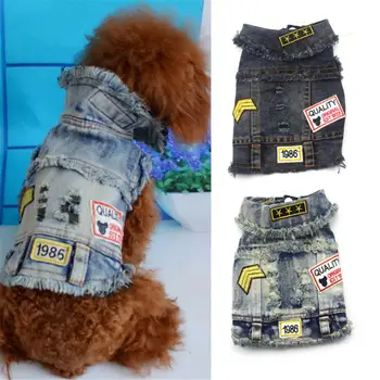 Модное джинсовое пальто для домашних собак Куртка для маленьких собак Летняя Джинсовая одежда для щенков Кошек Куртка для чихуахуа Йорков Жилет Одежда для домашних собак