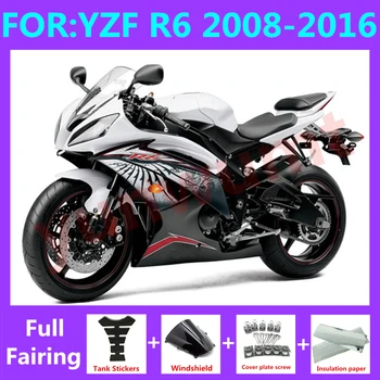 Мотоцикл полный комплект обтекателей подходит для YZF R6 2008 2009 2010 2011 2012 2013 2014 2015 2016 YFZ-R6 Кузов Комплект обтекателей черный, белый