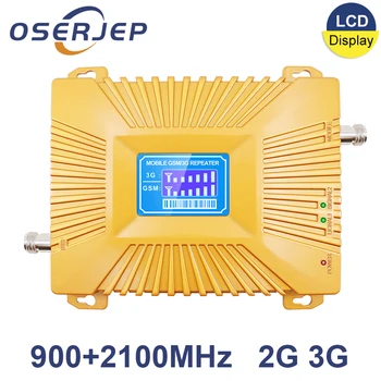 Новый GSM 900 МГц 3G W-CDMA 2100 МГц ЖК-дисплей Двухдиапазонный GSM 900 2100 UMTS Ретранслятор Сигнала Усилитель Не Включает Антенну