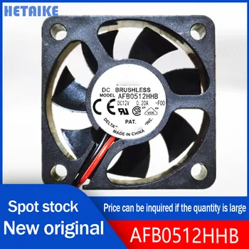Новый оригинальный AFB0512HB 12 В 0.2A 5015 5 см вентилятор охлаждения оборудования