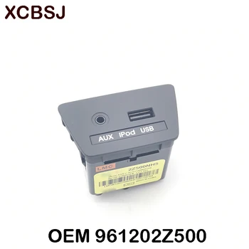 Оригинальный разъем AUX USB в сборе 961102Z300 961202Z500 1EA для Tucson ix35 2011-2015