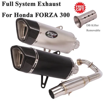 Полная система отвода выхлопных газов мотоцикла для Honda FORZA 300 forza300 Модифицированный глушитель DB Killer с накладкой на переднюю соединительную трубу из углеродного волокна