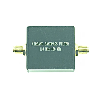 Полосовой фильтр Airband 118-138 МГц (только для приема)