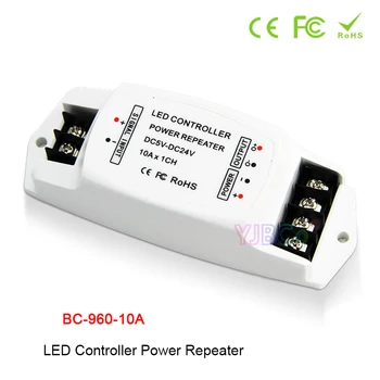Ретранслятор питания светодиодной ленты BC-960-10A 5V-24V 12V 10A * 1-КАНАЛЬНЫЙ ШИМ-контроль лампочек, Ленточный усилитель, Диммер, оптоэлектронная изоляция 3000 В