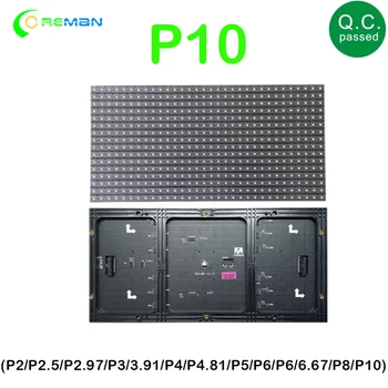 Светодиодная видеостена P10 RGB Светодиодный модуль для помещений с полноцветной матрицей 1/8 сканирования P5 P6 P8 P10 Светодиодная матричная панель