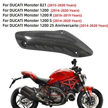 Слипоны Для Мотоцикла DUCATI Monster 821 1200 S R Выхлопная Труба Из Углеродного Волокна, Защита От Ожогов, Тепловой Щит, Защитная Крышка