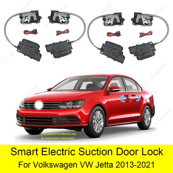 Умный автоматический электрический дверной замок для Volkswagen VW Jetta 2013-2021, автоматическое мягкое закрытие двери, бесшумная дверь автомобиля
