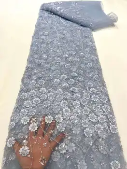 Кружевная ткань с пайетками в нигерийском стиле 2023, Высококачественное кружево, Африканское кружево, Французский тюль, бисер, кружевные ткани с вышивкой для вечернего платья